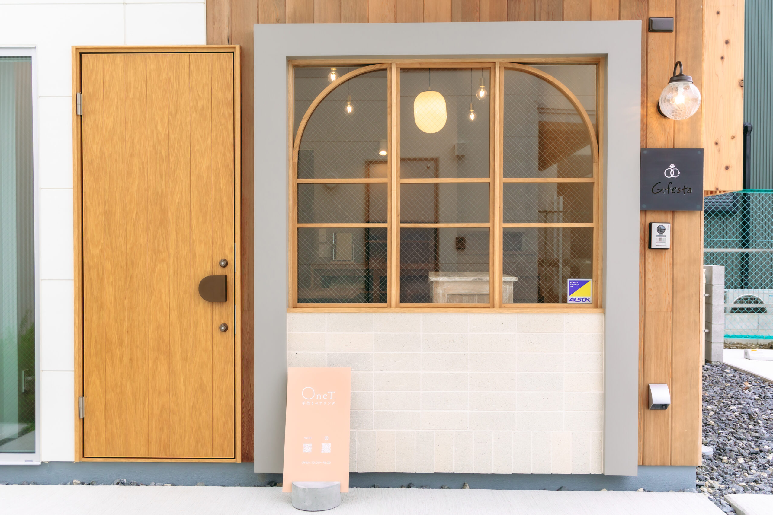 岡崎店NEW OPEN ｜ ペアリングの手作り体験 指輪工房OneT(ワント