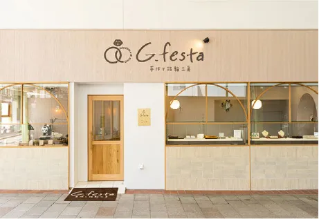 岐阜本店外観