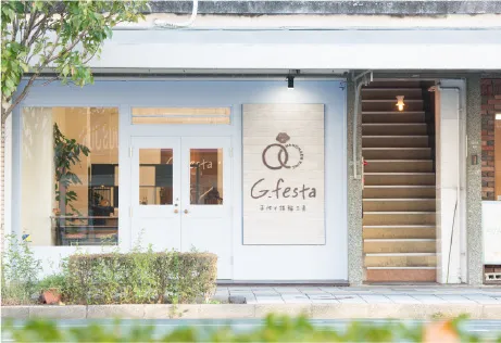 浜松店外観