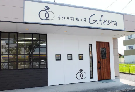 三重店外観